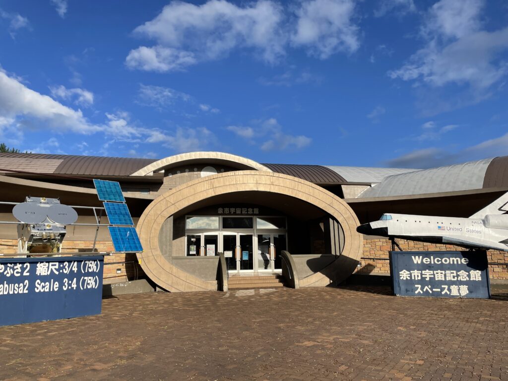 2022年06月11日の余市の道の駅